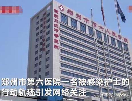 河南护士爆料最新消息,揭露医院内部惊人真相  第3张