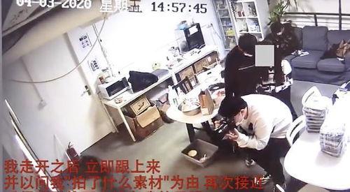 昆明奥斯迪爆料事件视频,真相与争议的交织 第1张 昆明奥斯迪爆料事件视频,真相与争议的交织 第1张