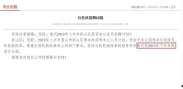 汨罗最新爆料消息公布网,揭秘事件背后惊人真相 第1张 汨罗最新爆料消息公布网,揭秘事件背后惊人真相 第1张