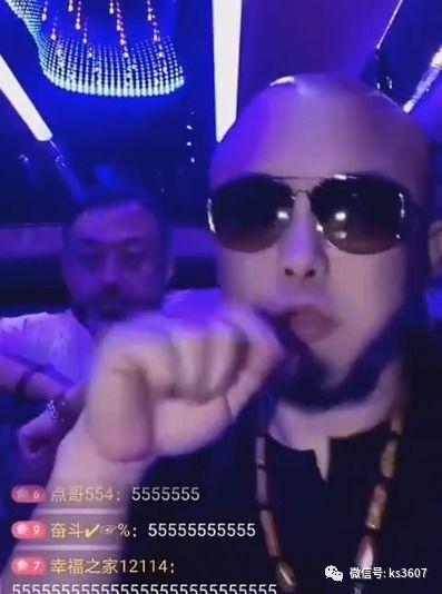 玛雅五哥最新爆料新闻,最新爆料新闻背后的惊人真相  第1张